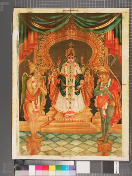 Monarch being worshipped by Garuda and Hanumanfront