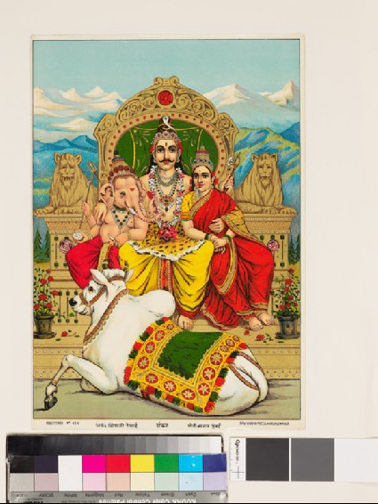 Shiva with Parvati, Ganesha, and Nandifront