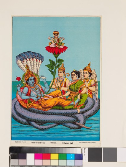 Vishnu reclining on the serpent Sheshafront