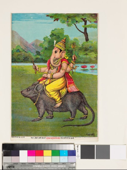 Mushaka, the mouse vehicle, bearing Ganapati, or Ganeshafront