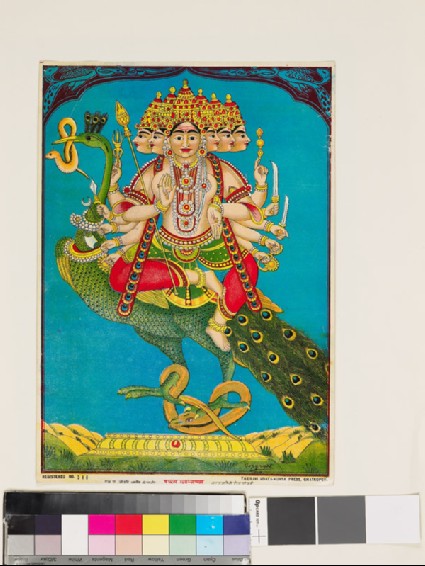 Six-headed Sarasvati on her peacockfront