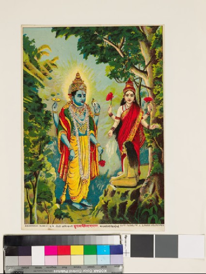 Dhruva, Lakshmi, and Narayanafront