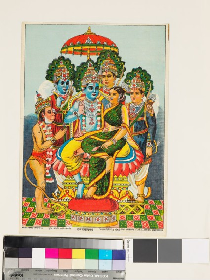 Krishna and Radhafront
