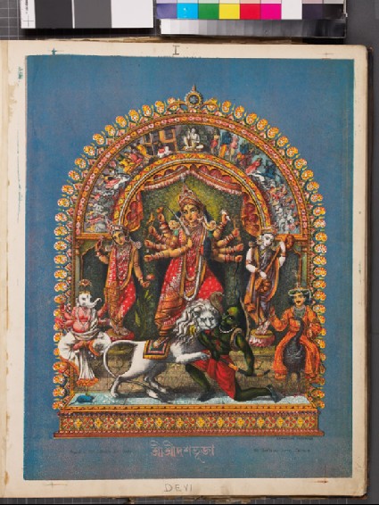 Dasha-bhuja Devi, the ten-armed goddessfront
