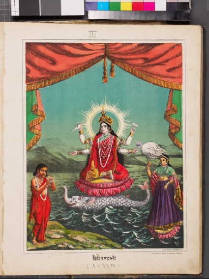 Ganga Devifront