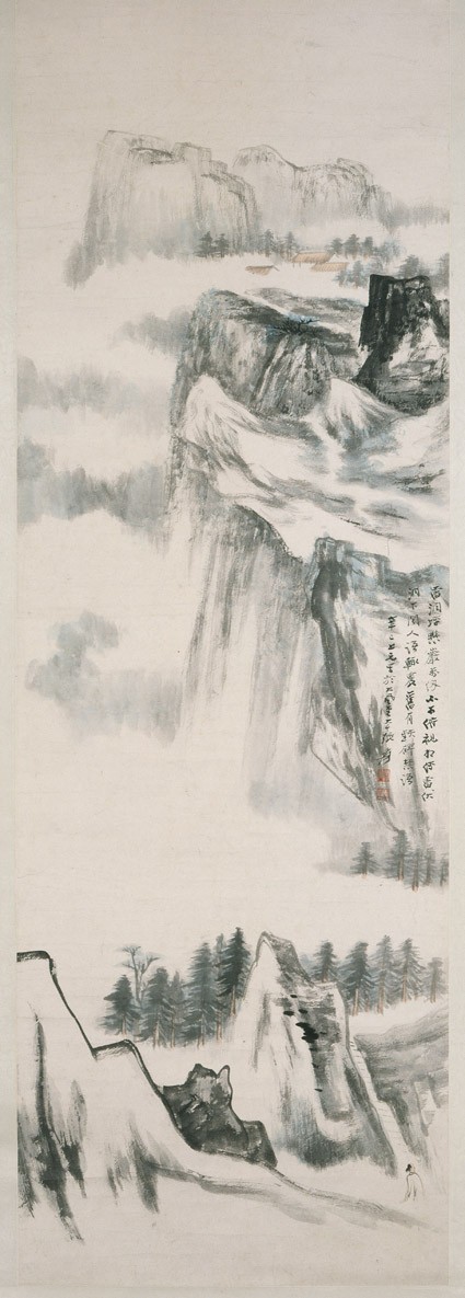 Mountain landscape with cloudsfront