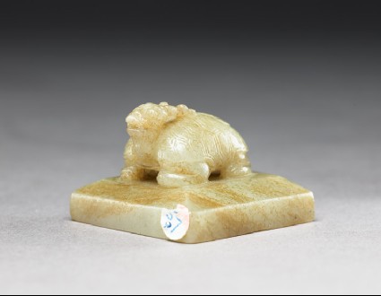 Jade seal surmounted by a dragon-headed tortoiseside
