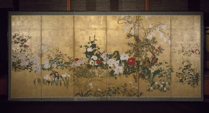 Screen with spring and summer flowersfront