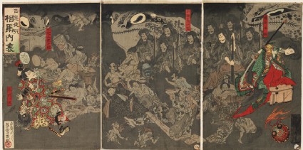 Night Parade of One Hundred Demons at the Sōma Palacefront