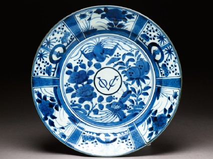 Plate with Dutch East India Company monogramtop