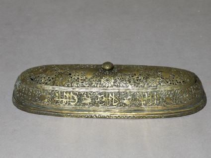 Lid from a qalamdan, or pen box, with figural, vegetal, and calligraphic decorationoblique