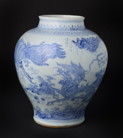 Blue-and-white jar with kylin, or horned creature, and phoenixfront