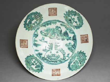 Zhangzhou ware dish with pagodas and mountainstop