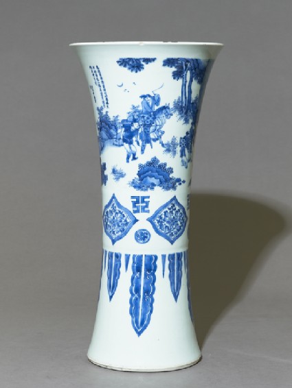 Blue-and-white vase with figures and a poemside