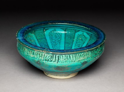 Bowl with pseudo-naskhi inscriptionoblique
