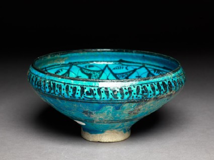 Bowl with star-shaped motifoblique
