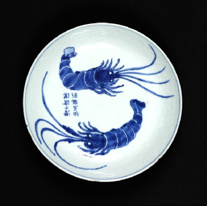 Blue-and-white dish with prawnsfront