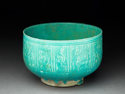 Bowl with pseudo-inscriptionoblique