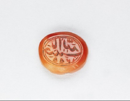 Oval bezel seal with nasta’liq inscription and linear decorationfront