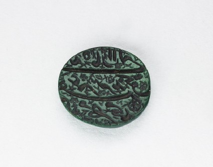 Oval bezel seal with nasta‘liq inscription, spiral, and floral decorationfront