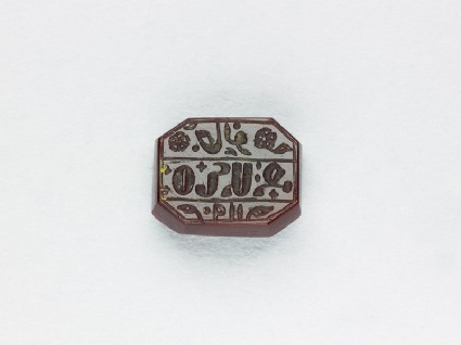 Octagonal bezel seal with Armenian inscription, cross, leaf, and floral decorationfront