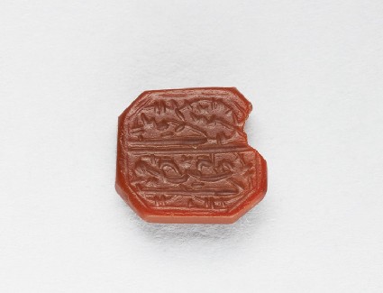 Rectangular bezel seal with nasta‘liq inscription and spiral decorationfront
