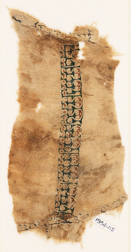 Textile fragment with calligraphic band, possibly from a tunicfront