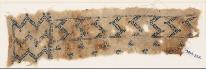 Textile fragment with chevrons and birds, probably from a tunicfront
