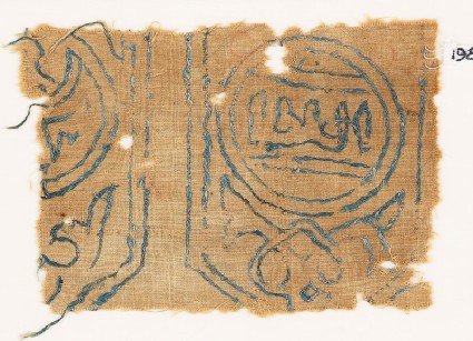 Textile fragment with tabs, roundels, and inscriptionfront