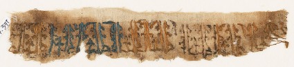 Textile fragment with band of inscriptionfront
