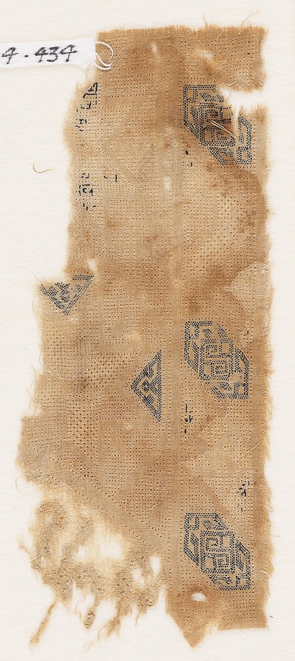 Textile fragment with three cartouchesfront