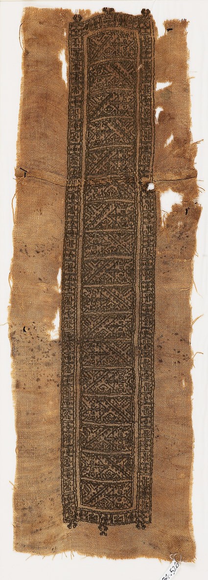 Textile fragment with hooks, lions, and crosses, possibly from a tunicfront