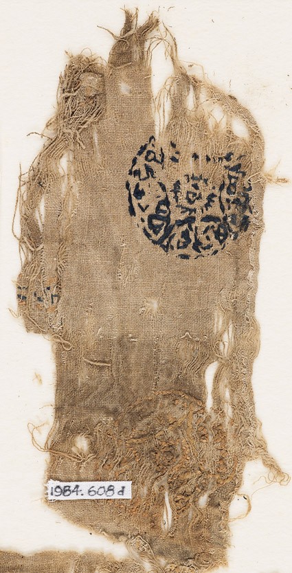Textile fragment with circles containing lozengesfront