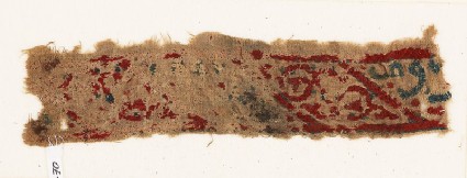 Textile fragment with lozenges, vines, and inscriptionfront