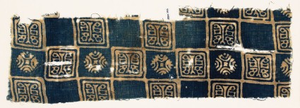 Textile fragment with linked squares, stylized animals, and stylized flowersfront
