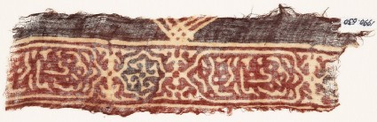 Textile fragment with linked cartouches and Persian-style scriptfront