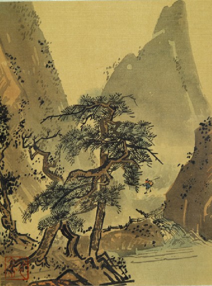Figure walking among mountains and treesfront