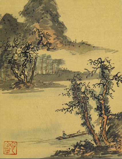 Figure in a boat surrounded by treesfront