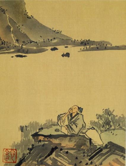 Figure seated on a rockfront