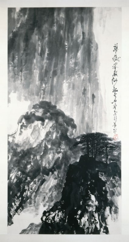Misty Peaks of Mount Huafront, painting only