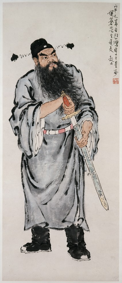 Zhong Kui the demon queller with swordfront