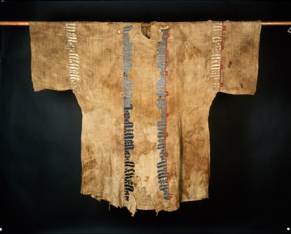 Man's funeral tunic with pseudo-inscriptionfront
