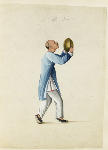 A Man Striking a Small Gong During an Eclipsefront