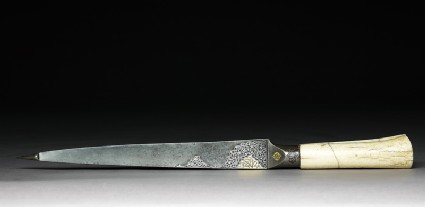 Kard, or dagger, inscribed with Qur’anic versesfront