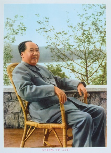 Chairman Mao seated by a lakefront