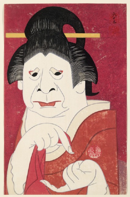 Onoe Baikō VII as the wet nurse Masaokafront