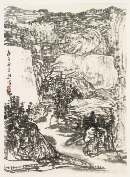 Landscape with figures on a bridge and in a pavilionfront