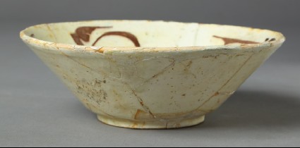 Conical bowl with inscriptionfront