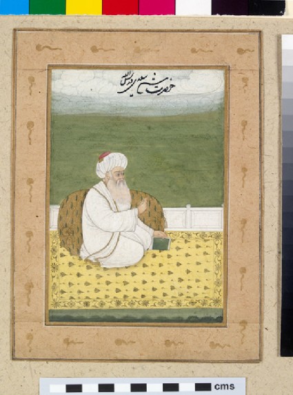 Shaikh Sa‘di seated on a terracefront, front