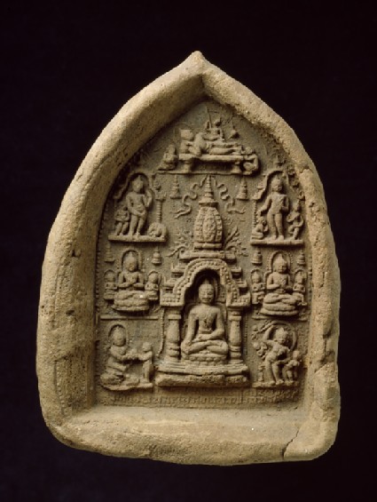 Votive plaque depicting scenes from the Buddha’s Lifefront